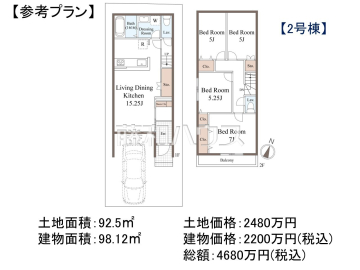 建物プラン例（間取図）