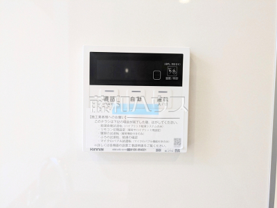 発電・温水設備