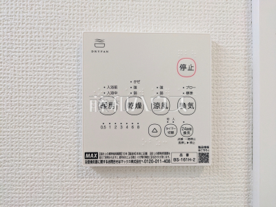 冷暖房・空調設備