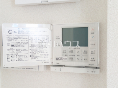 冷暖房・空調設備