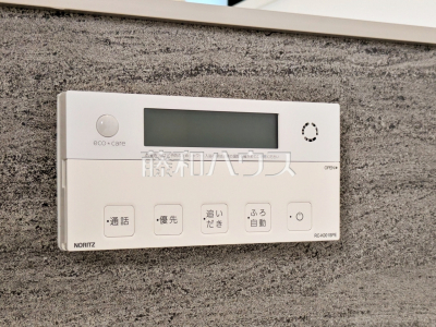 発電・温水設備