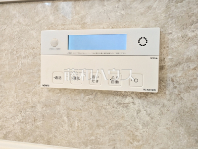 発電・温水設備