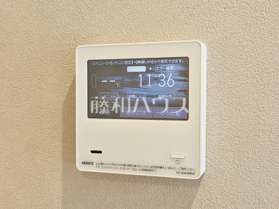 発電・温水設備