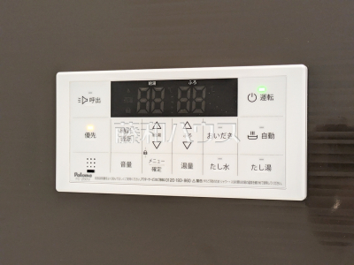 発電・温水設備