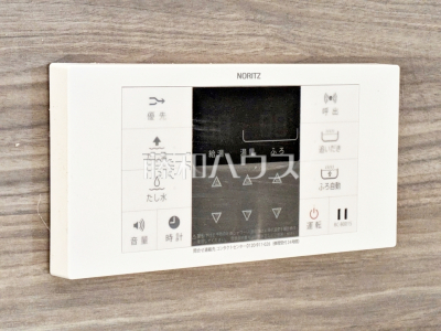 発電・温水設備