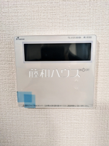 発電・温水設備