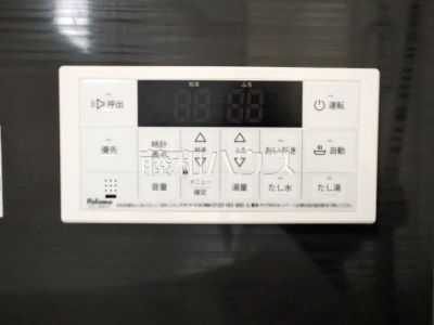 発電・温水設備