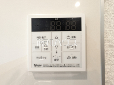 発電・温水設備
