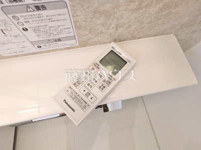 冷暖房・空調設備