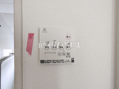冷暖房・空調設備