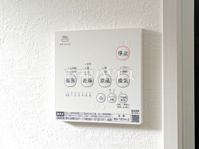 冷暖房・空調設備