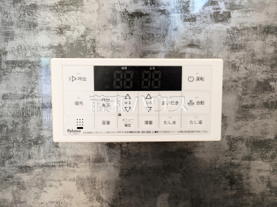 発電・温水設備
