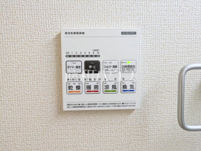 冷暖房・空調設備