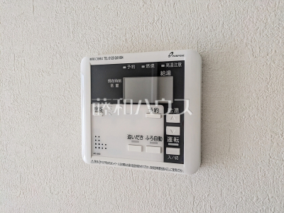 発電・温水設備