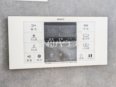 発電・温水設備