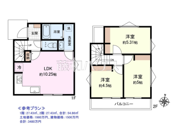 建物プラン例（間取図）
