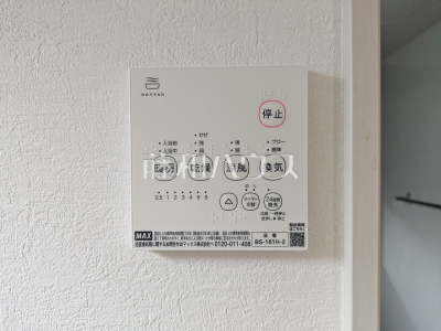 発電・温水設備 発電・温水設備