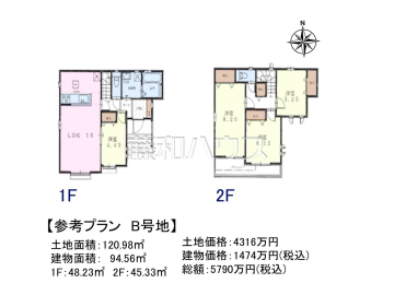 建物プラン例(間取図)