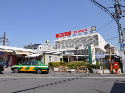 駅