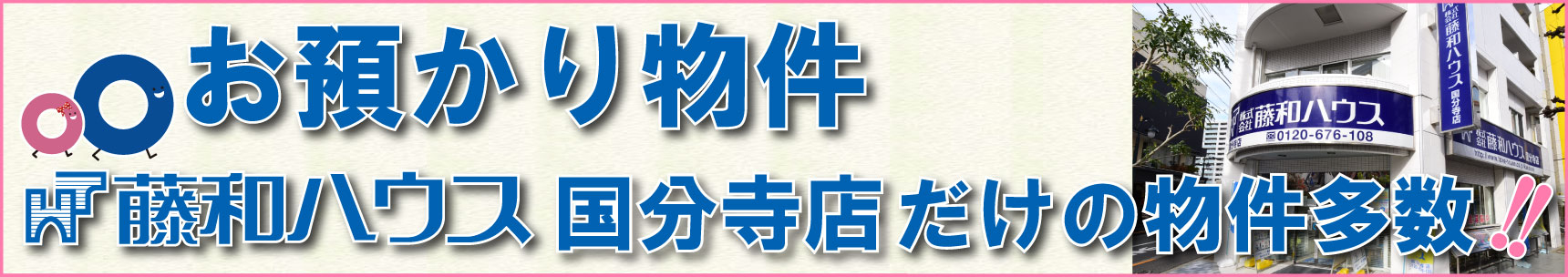 特集番号のイメージ1