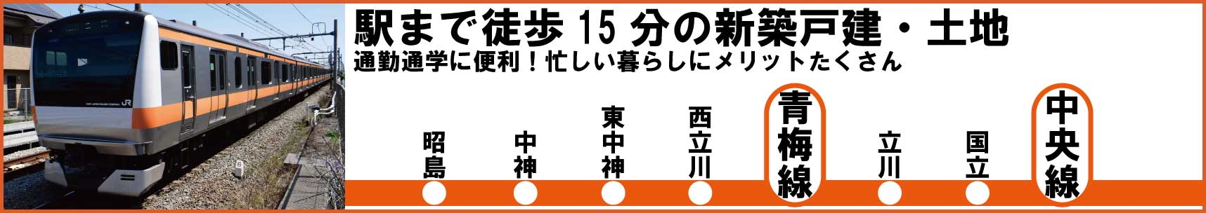 特集番号のイメージ1
