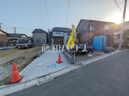 最寄りの中河原駅周辺には、スーパー・ドラッグストアなど便利な施設が充実！　　【府中市四谷２丁目】／撮影日2024/03/15
