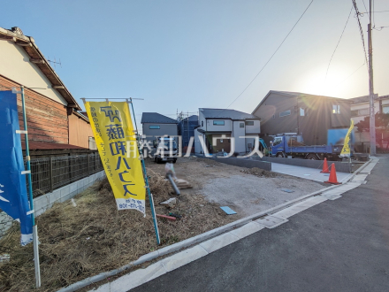 家族構成や生活スタイルに合わせてセミオーダーで建築可能　【府中市四谷２丁目】／撮影日2024/03/15