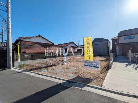 現地写真　【府中市四谷２丁目】／撮影日2025/01/31
