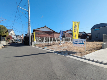 接道状況および現場風景　【府中市四谷２丁目】／撮影日2025/01/31