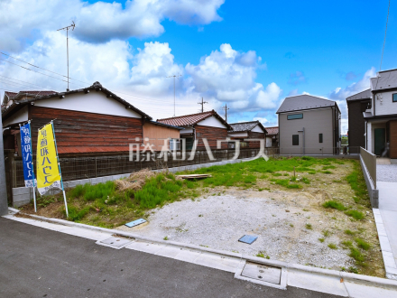 8号地　理想の暮らしを追及できる建築条件付き土地で、夢のマイホームを建築してみませんか？　【府中市四谷２丁目】／撮影日2024/04/26