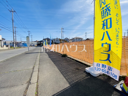 現地写真　多摩都市モノレール「万願寺」駅 徒歩8分！【日野市万願寺３丁目】／撮影日2024/02/24