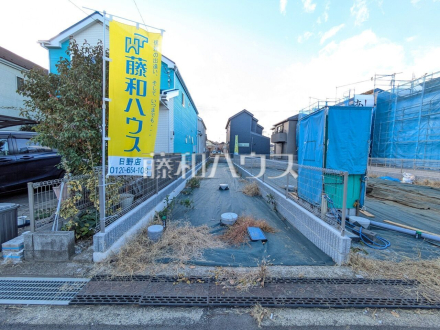 14号地　現地写真　【日野市万願寺３丁目】／撮影日2024/12/08