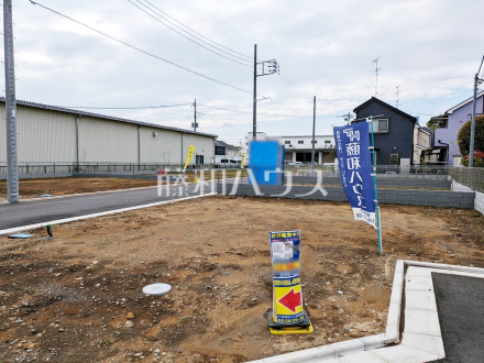 同時期に生活をスタートさせるご家族の多い分譲地は、困ったときも心強い存在になりそうですね！　【府中市四谷６丁目】／撮影日2024/04/12