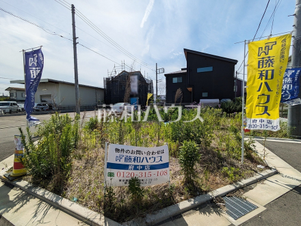≪1号地　現地写真≫ 物件の事、諸費用の事など、小さな疑問もお気軽にご連絡・ご相談下さい。 【府中市四谷６丁目】／撮影日2025/06/06