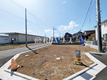 我が家に合った暮らしを追及できるフリープランの建築条件付き土地で、夢のマイホームを建築してみませんか？　【府中市四谷６丁目  】／撮影日2024/04/24