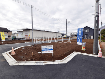  理想の暮らしを実現する為にはどんな間取りが良いか。希望を叶える為に参考プランをご用意しておりますので、是非お役立て下さい。 　【府中市四谷６丁目】／撮影日2024/01/22