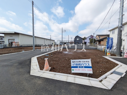 西友 府中四谷店まで徒歩9分（約690m） 毎日の様に通う場所だからこそ、スーパーが近くにあると嬉しいですね。 　【府中市四谷６丁目】／撮影日2024/03/08