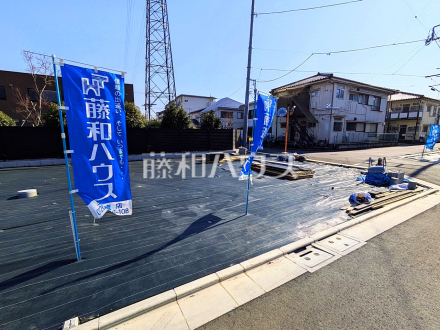 13号地　現地写真　【三鷹市上連雀６丁目】 思い描いていた理想の家を、この土地で実現させてみませんか？ ／撮影日2025/02/01