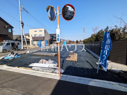13号地　現地写真　【三鷹市上連雀６丁目】理想の暮らしを実現する為にはどんな間取りが良いか。希望を叶える為に参考プランをご用意しておりますので、是非お役立て下さい。／撮影日2025/02/01