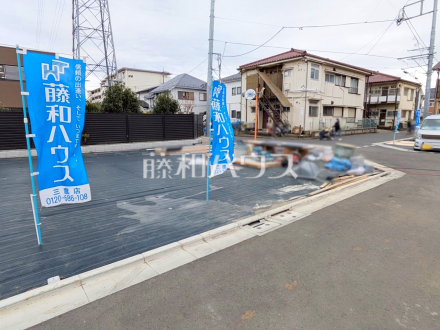 13号地付近　現地写真　【三鷹市上連雀６丁目】／撮影日2025/01/16
