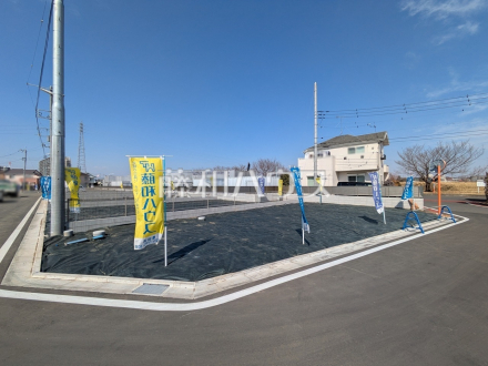 11号地　現地写真　【日野市大字日野】／撮影日2025/02/28