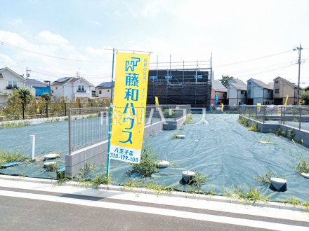 15号地　現地写真　【日野市大字日野】／撮影日2025/07/06