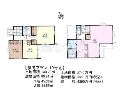 19号地　建物プラン例（間取図）　【日野市大字日野】　
[参考プラン] 
建物価格：1,650万円（税込）　建物面積：89.91m²