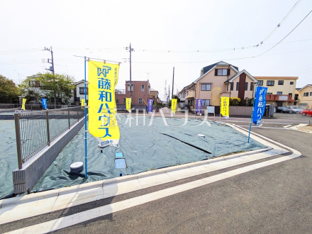24号地　現地写真　【日野市大字日野】思い描くライフスタイルを自由にカタチにする自由設計分譲地／撮影日2025/04/18