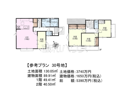30号地　建物プラン例（間取図）　【日野市大字日野】　
[参考プラン] 
建物価格：1,650万円（税込）　建物面積：3740m²