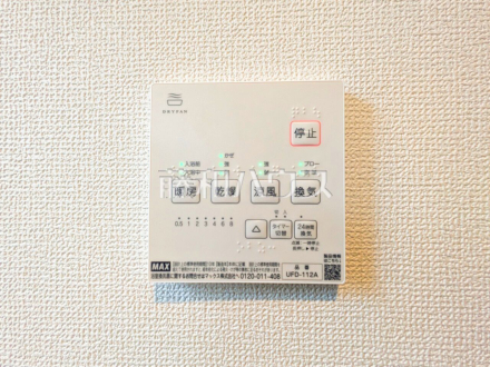 24時間換気システム 
　 24時間換気システムにより、花粉・PM2.5などの微小粒子物質の侵入を防ぎ、快適な室内を保ちます。 ／撮影日2024/11/15