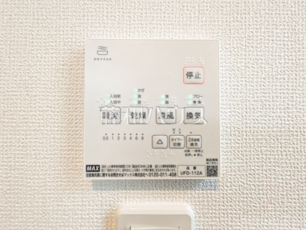 24時間換気システム 　 24時間換気システムを利用すれば、真夏や真冬に毎日窓を開けて換気する必要がありません。快適な室温を保ちつつ、換気の手間を減らせます。 ／撮影日2024/11/15