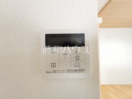 浴室給湯リモコン　 追焚き機能付きなので、生活時間の違う家族に便利です。 ／撮影日2024/11/15