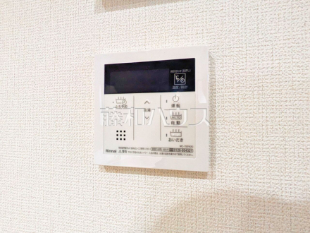10号棟　浴室給湯リモコン　【東久留米市中央町５丁目】　追焚機能付で時間差入浴もOK
／撮影日2024/12/05