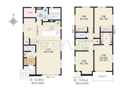間取図　【岩倉市下本町真光寺】